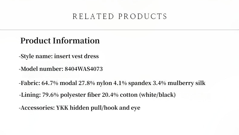 Product information text for an insert vest dress on a white background