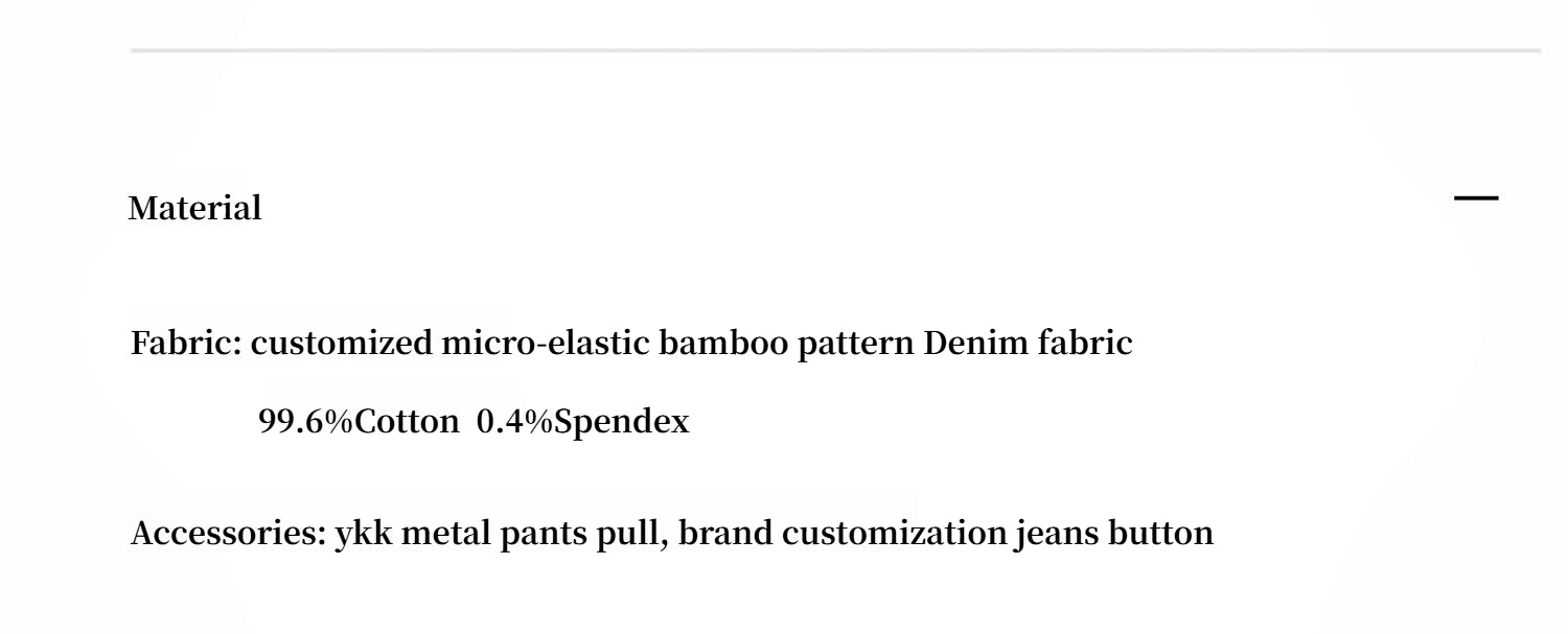 Text detailing fabric and accessory information on a white background