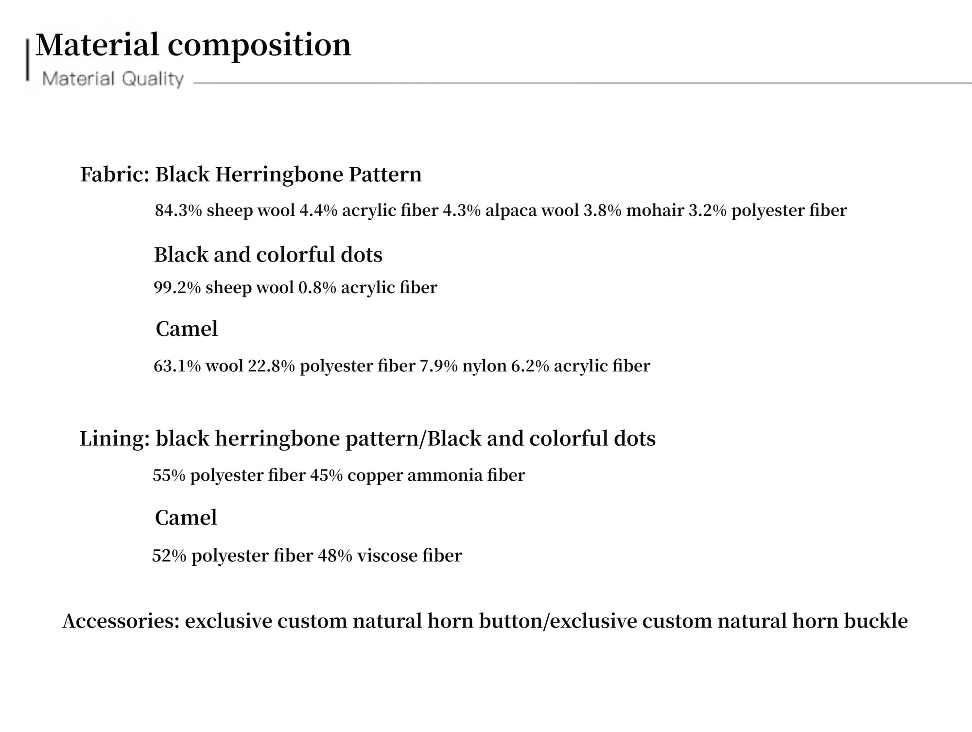 Text document detailing material composition of fabric, lining, and accessories.